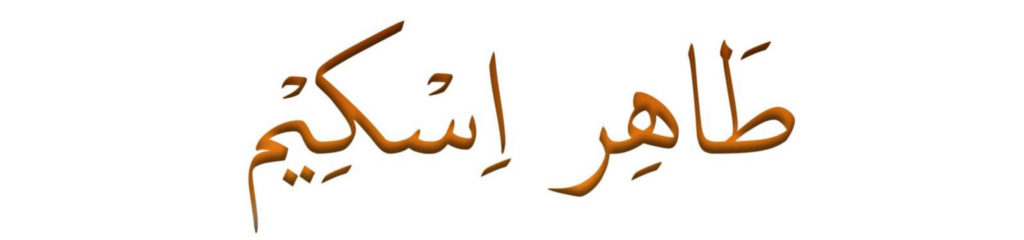TAHER SCHEME