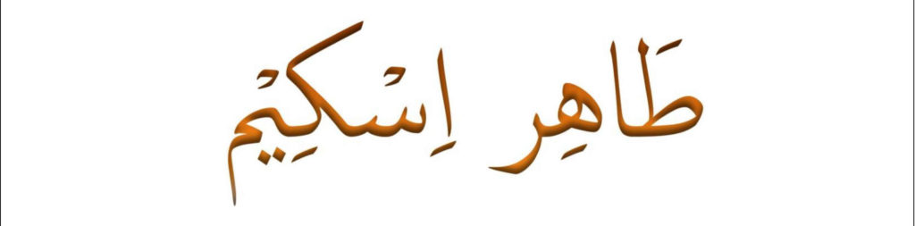 TAHER SCHEME